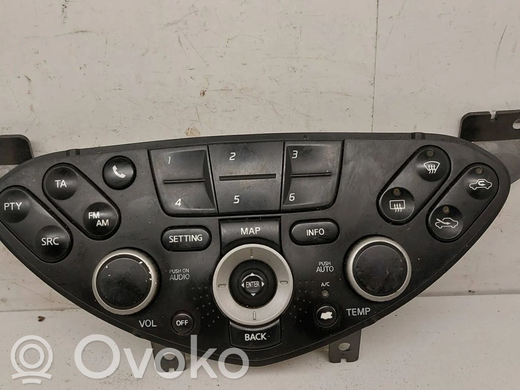 Nissan Primera Climate control unit 