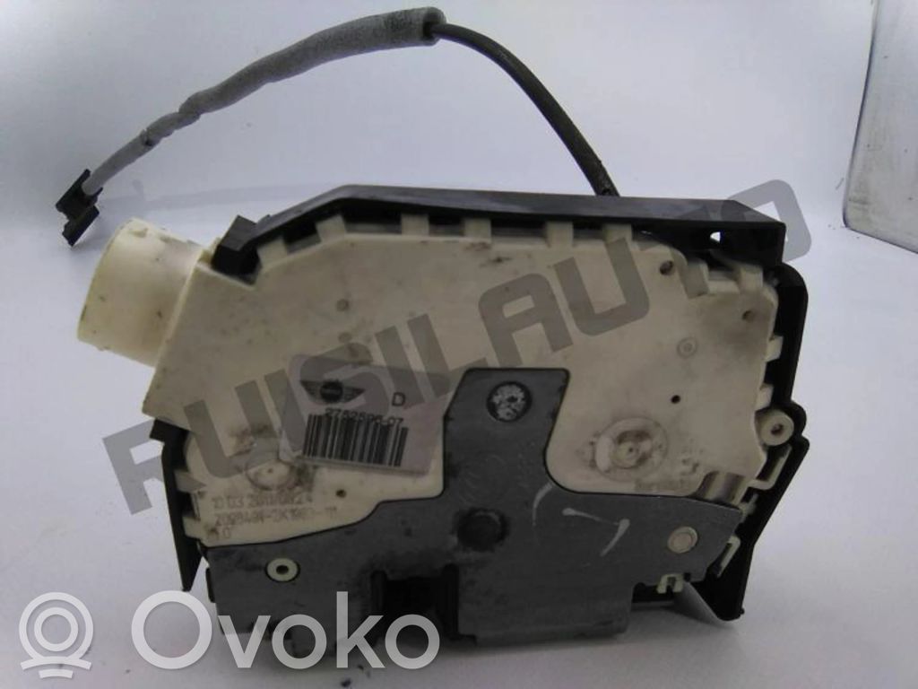 Mini One - Cooper Coupe R56 Coupe door lock (next to the handle) 