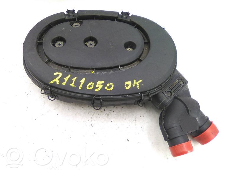 Air filter box