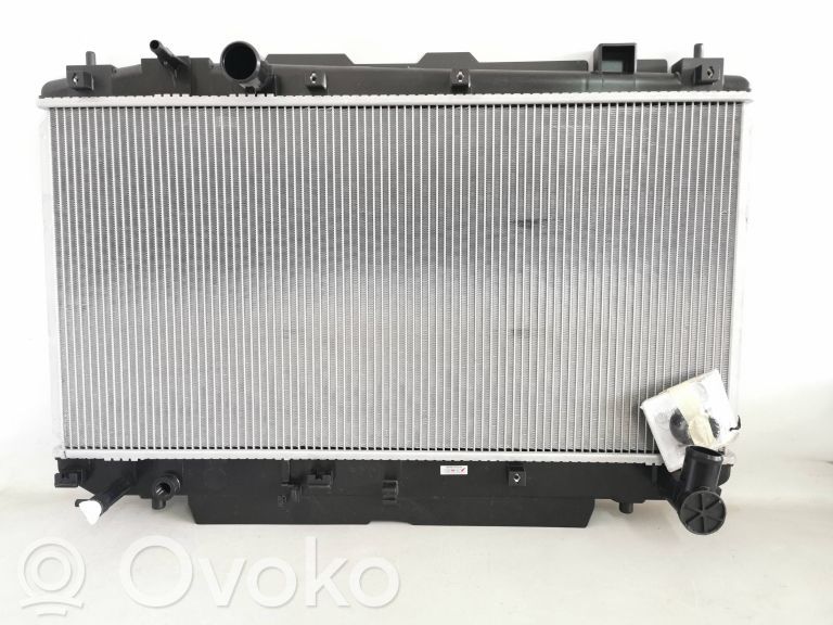 Radiateur de refroidissement