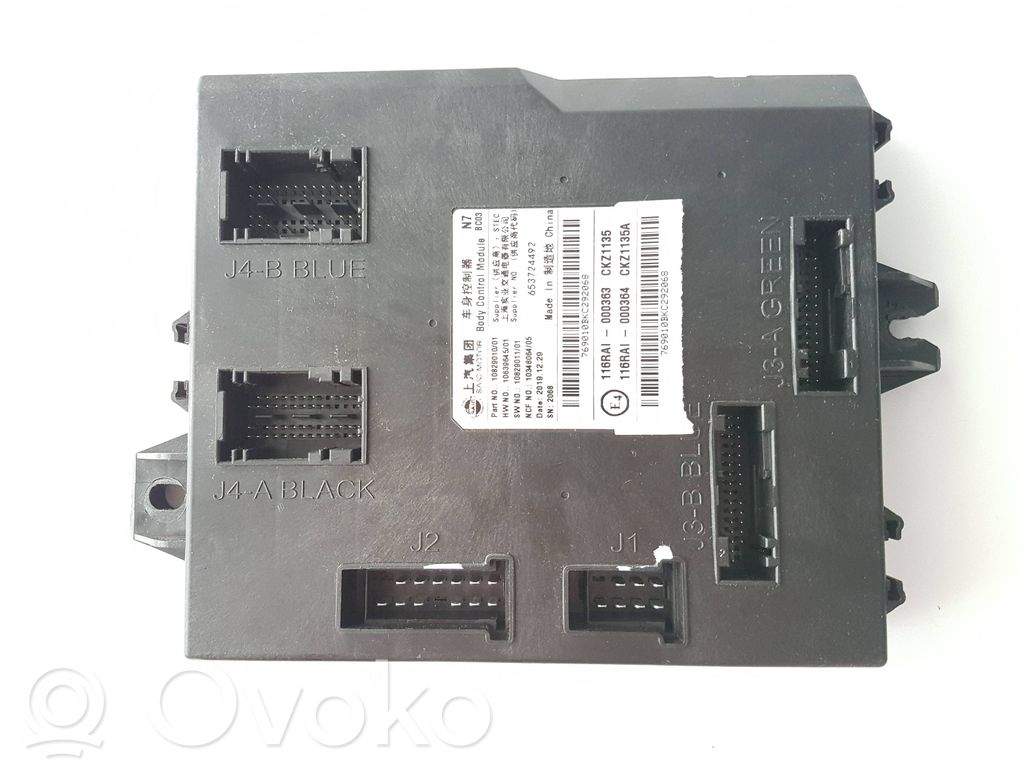 Mukavuusmoduuli   10829010,10639645,10829011,116RAI000664,116RII000363