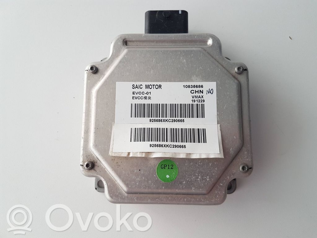 MG ZS Autres unités de commande / modules 