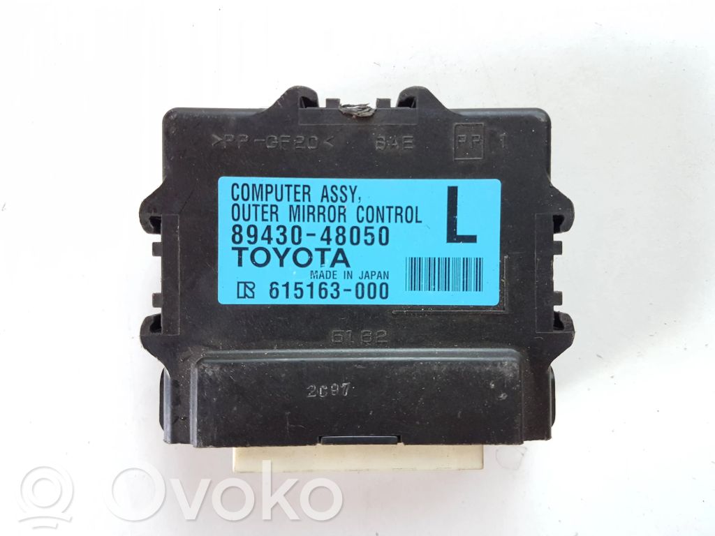 Module de commande rétroviseur latéral   8943048050