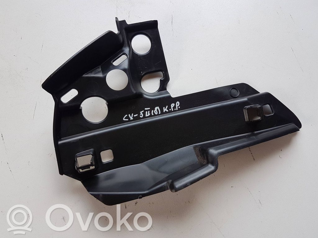 Mazda CX-5 II Front bumper mounting bracket 