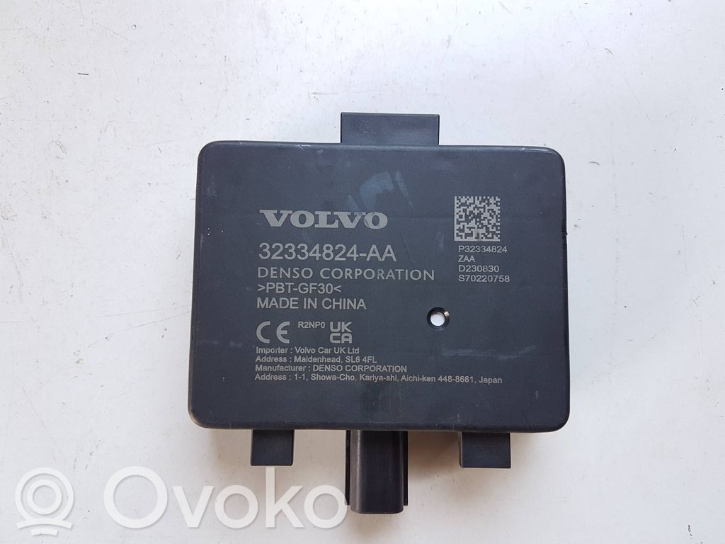 Blind spot module   32334824