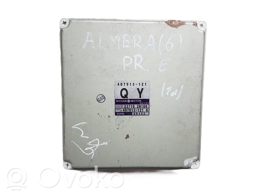 Nissan Almera Engine control unit/module 