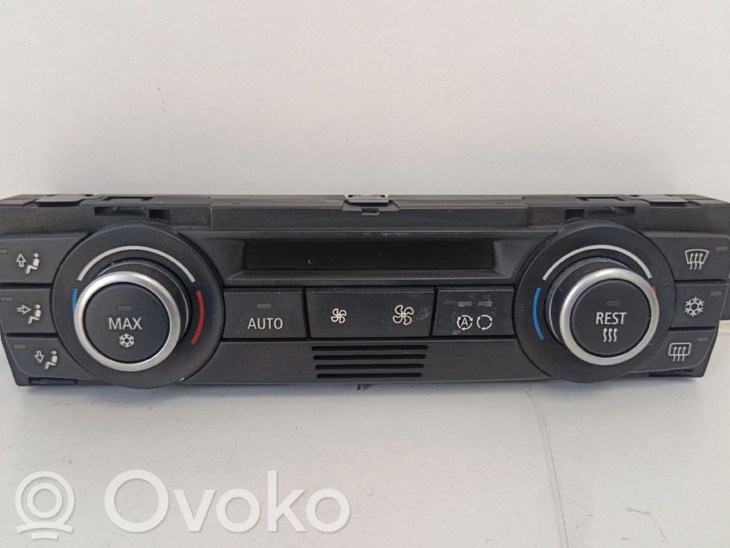 Climate control unit   6411919926001,A2C53338455