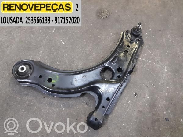Front control arm