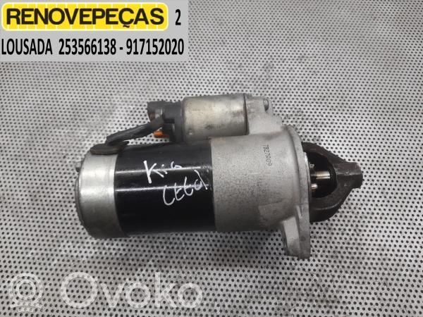 Starter motor   VALEO,361002A100