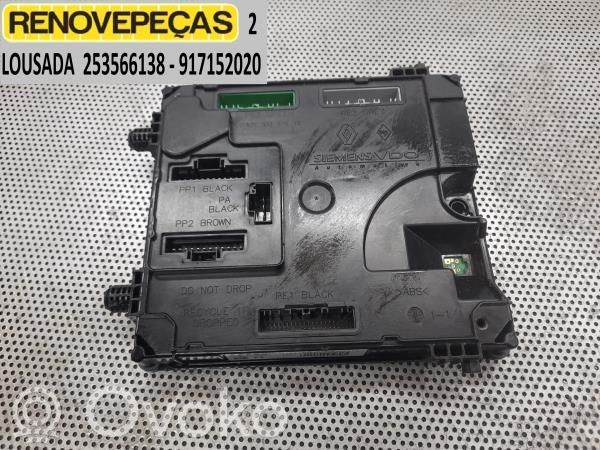 SAM control unit   284B10045R