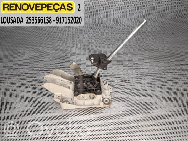 Ford Transit Gear shifter/selector 