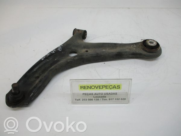 Front control arm   8V513051BG