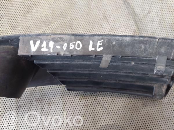 Seat Ibiza III (6L) Front grill 