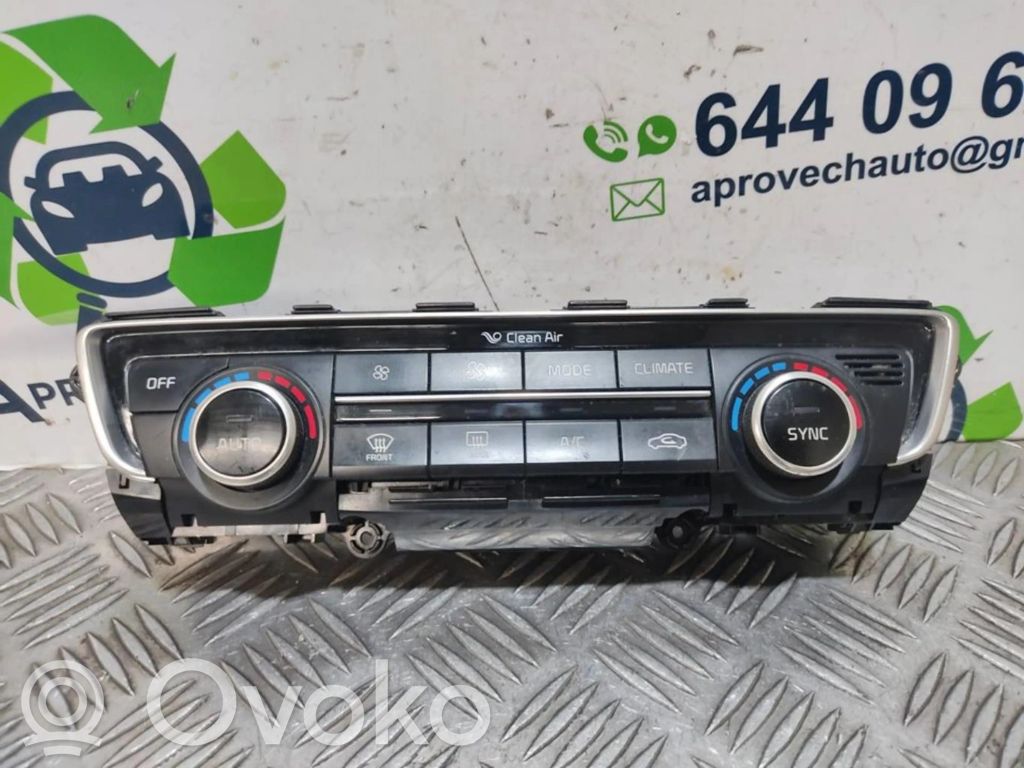 KIA Optima Climate control unit 