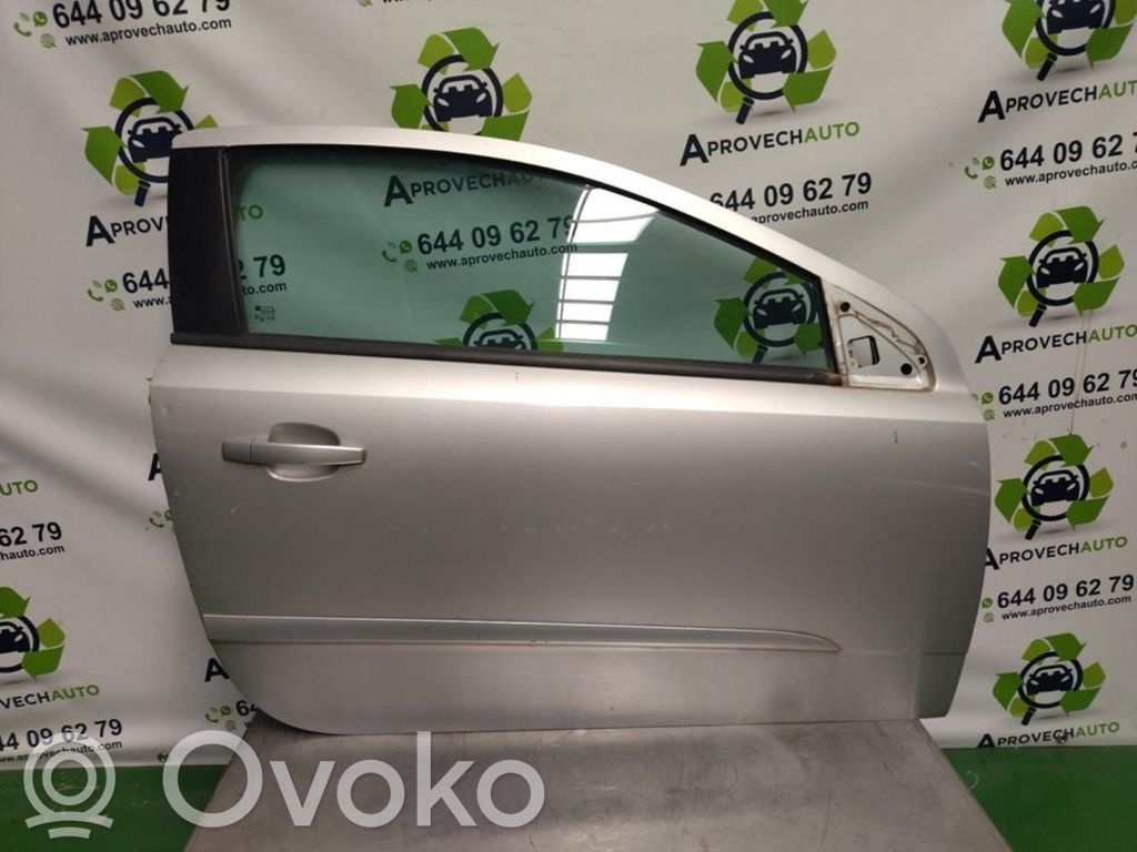 Opel Astra H Дверь 