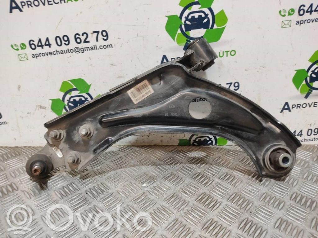 Peugeot 3008 I Вилы 