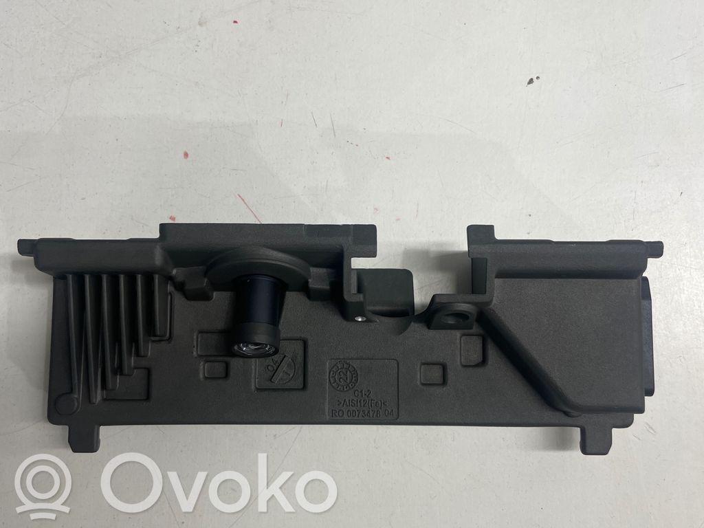 BMW iX1 Front bumper camera 