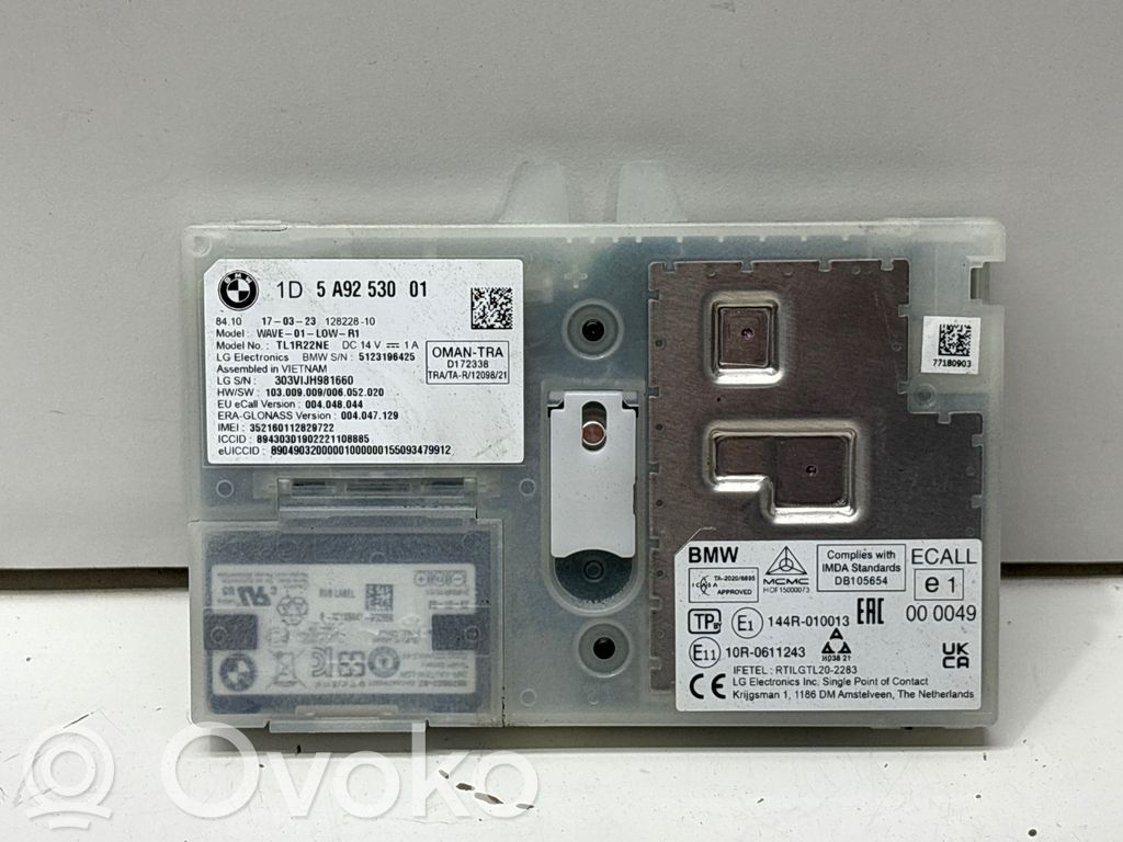 BMW iX1 Antenna control unit 