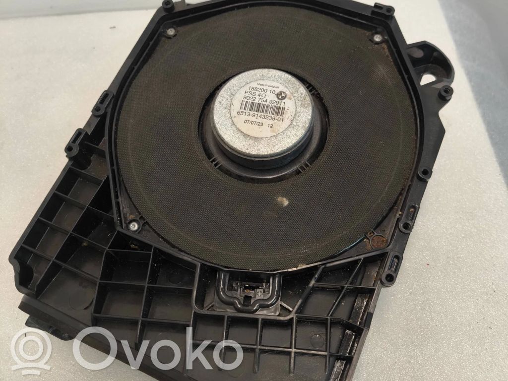 Subwoofer speaker   9143238,18820010,902275492911