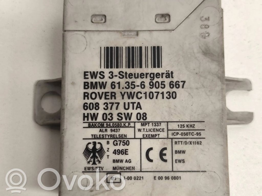 BMW 7 E38 Immobilizer control unit/module 