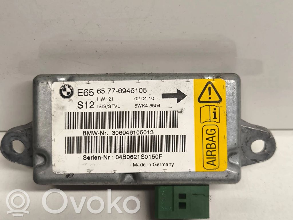 Airbag deployment crash/impact sensor   6946105,04B0621S0150F,306946105013