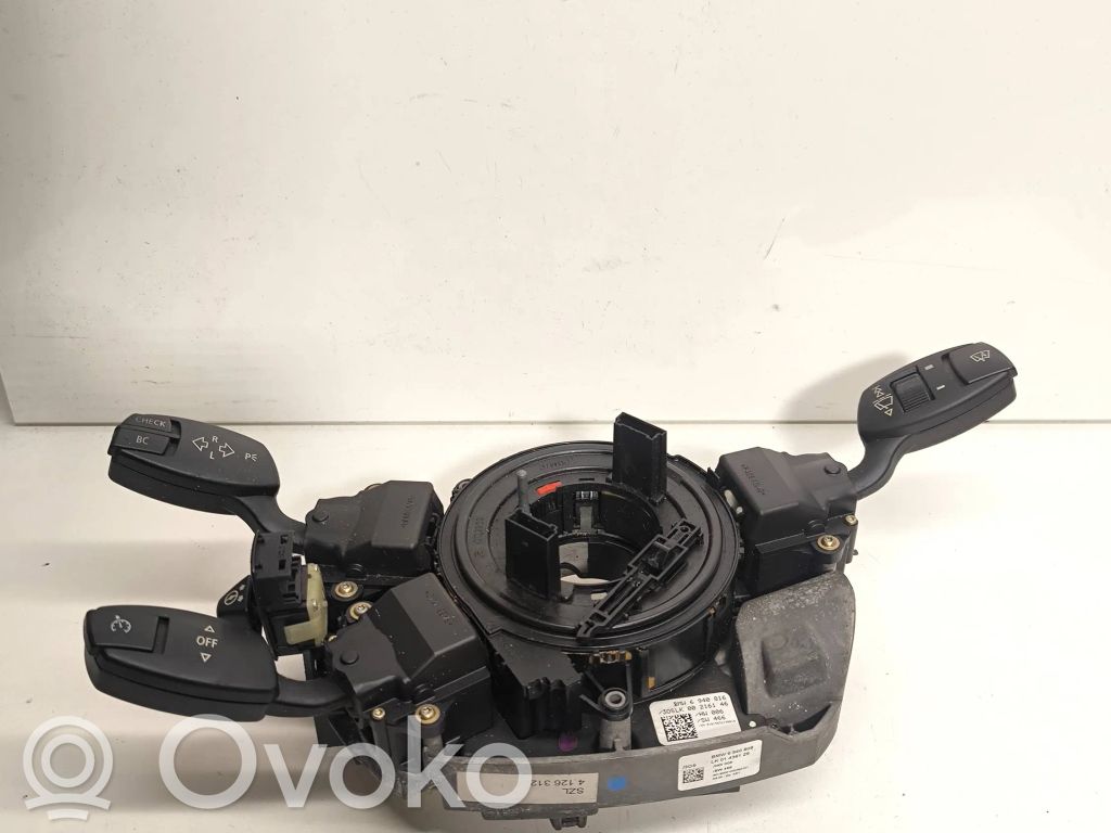 Rokturu komplekts   6940808,6940816,4126312