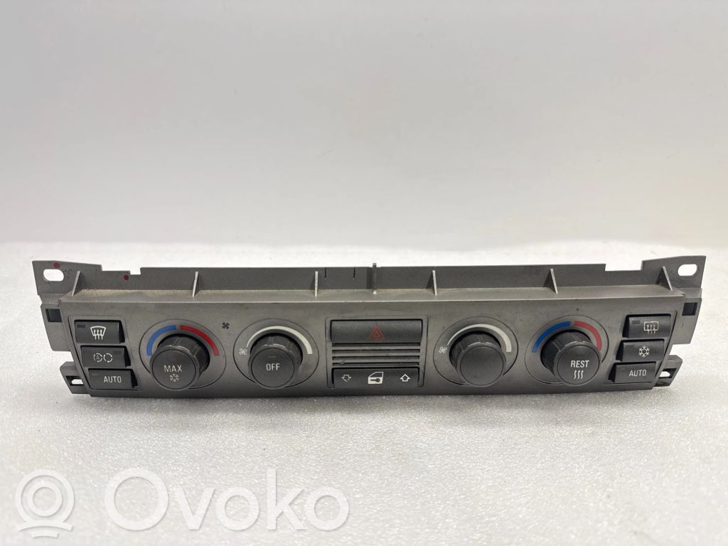 Climate control unit   6953186,900251600005