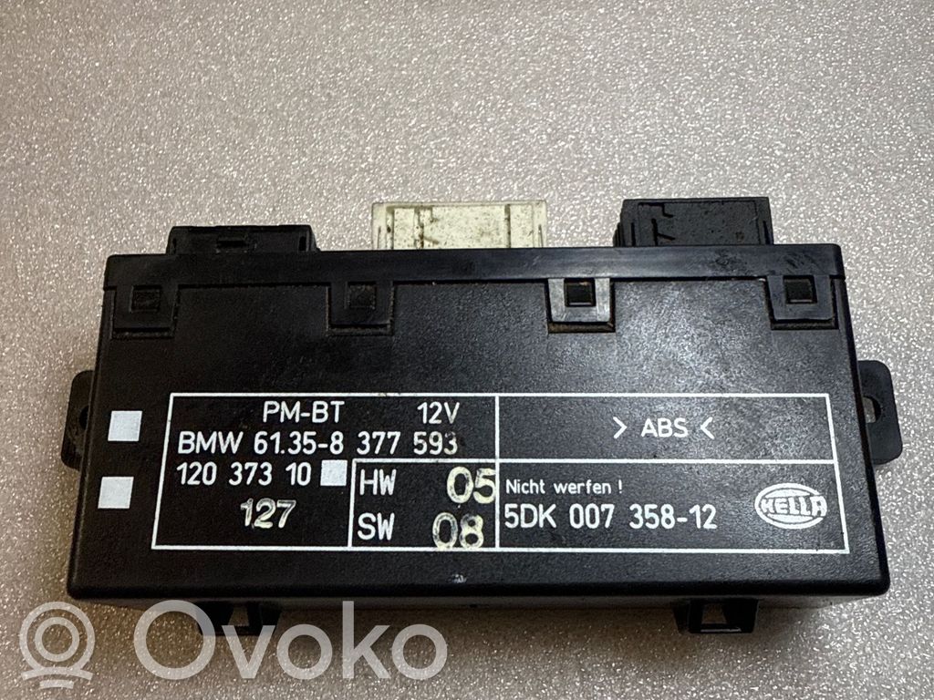 Door control unit/module   61358377593,5DK00735812,12037310