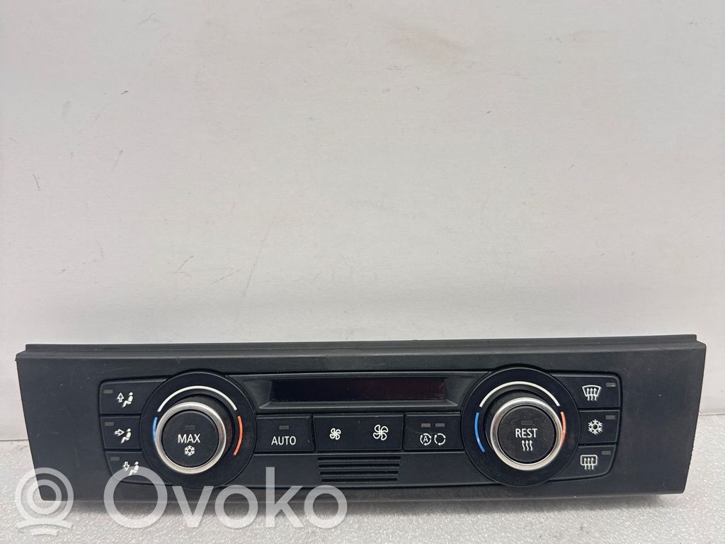 Climate control unit   9128213,060461558B,A2C53194359