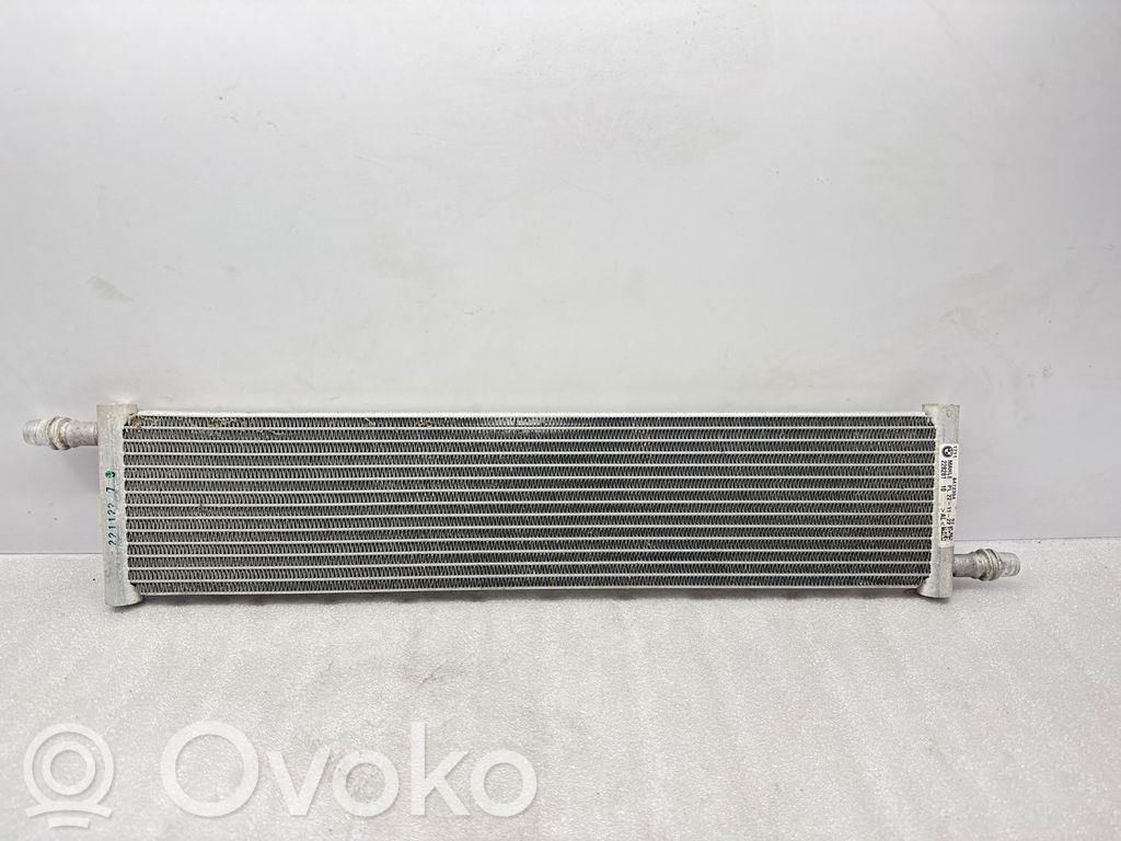 BMW X5 G05 Coolant radiator 