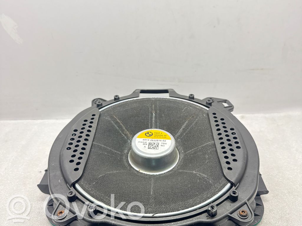 BMW X5 G05 Subwoofer speaker 