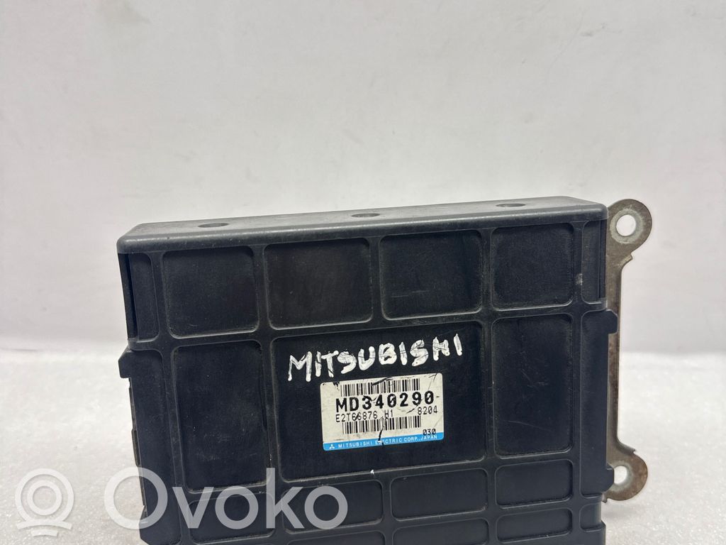 Mitsubishi Galant Engine control unit/module 