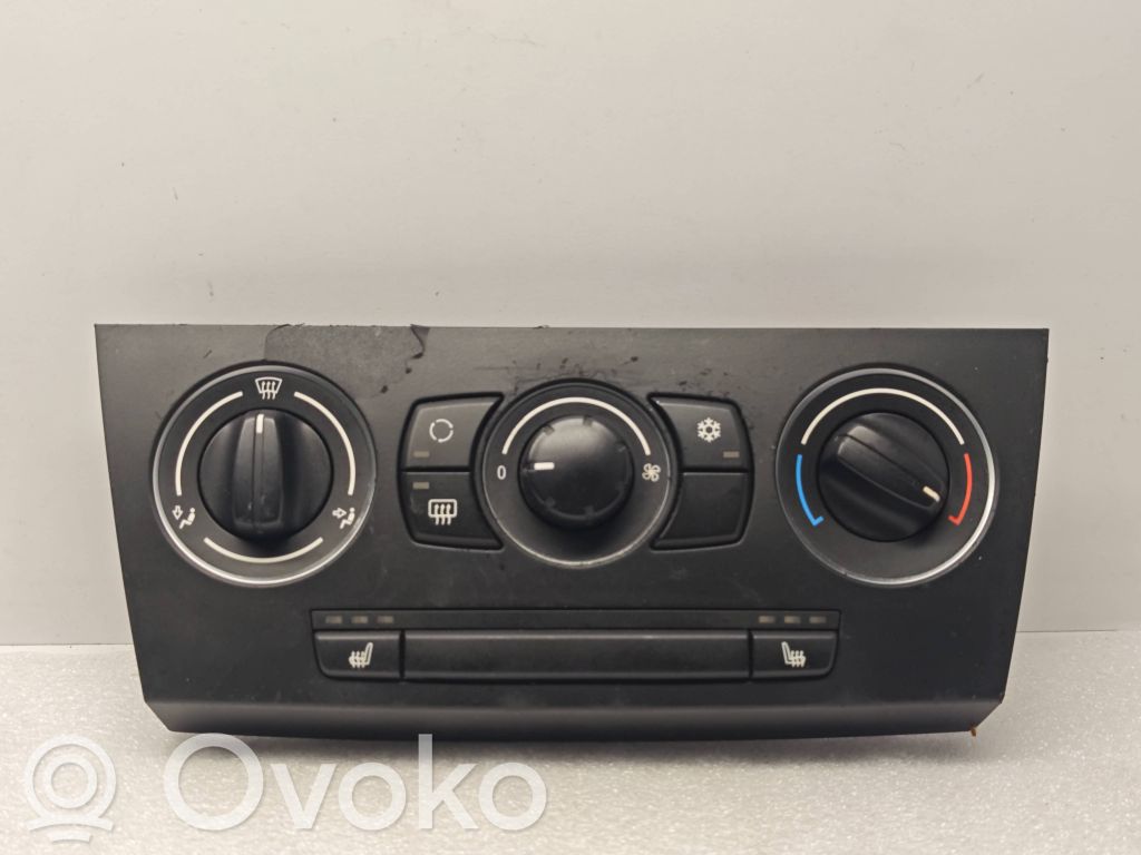 Climate control unit   9147297,070039914B,A2C53246368
