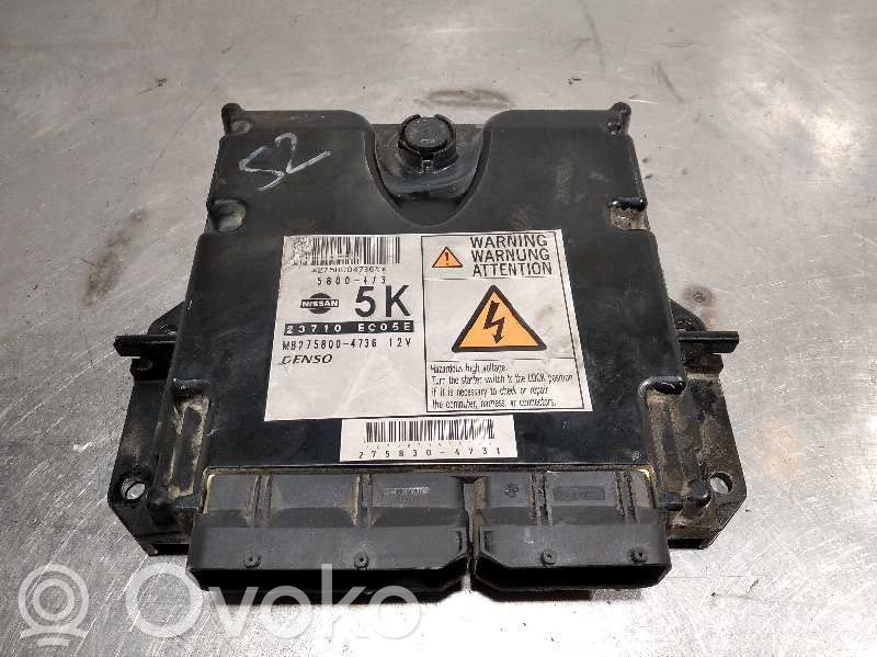 Nissan Pathfinder R51 Engine control unit/module 