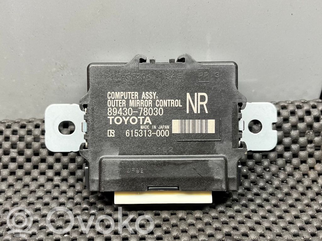 Lexus NX Wing mirror control module 