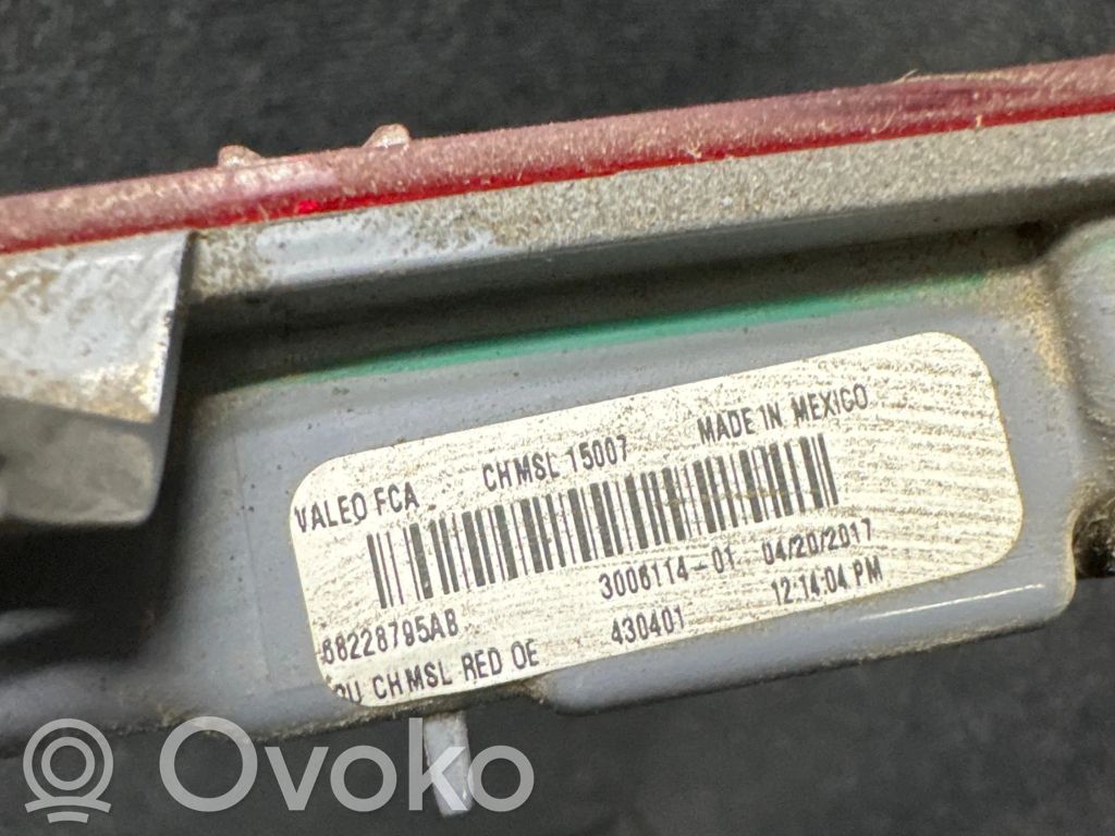 Chrysler Pacifica Third/center stoplight 