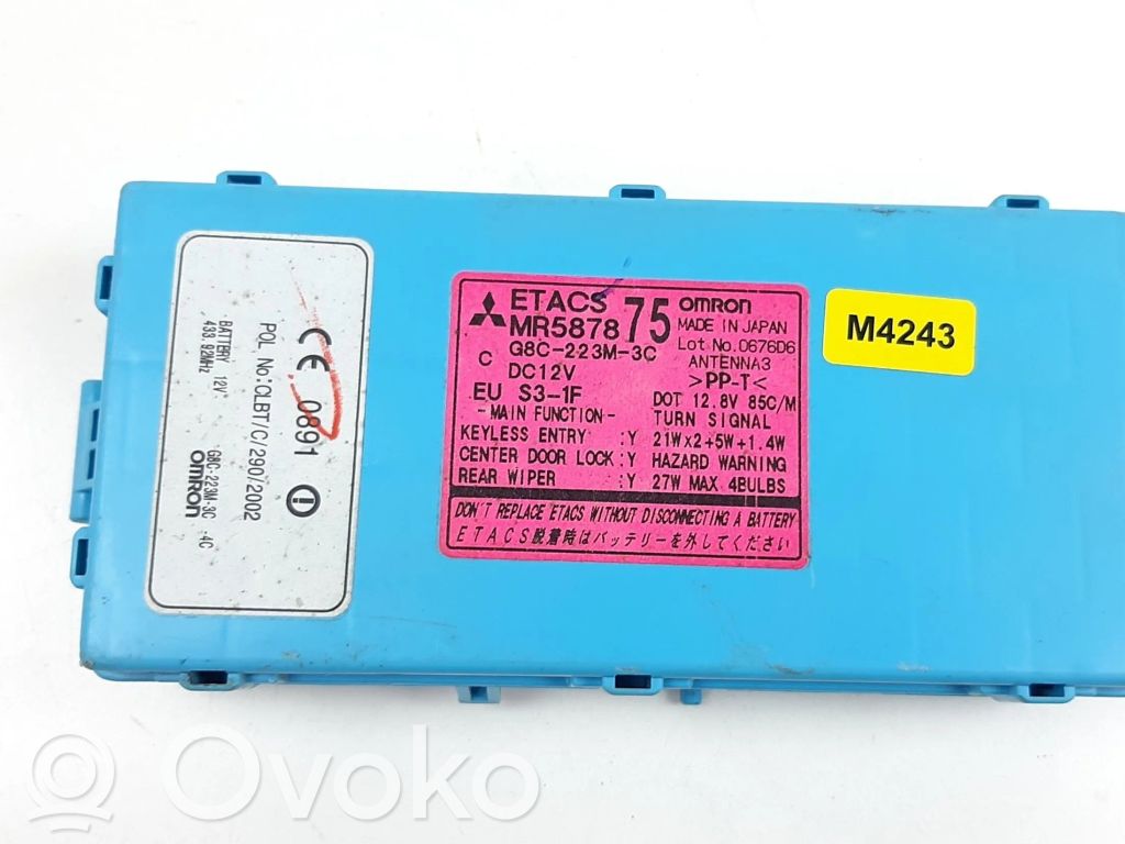 Mitsubishi Outlander Fuse module 