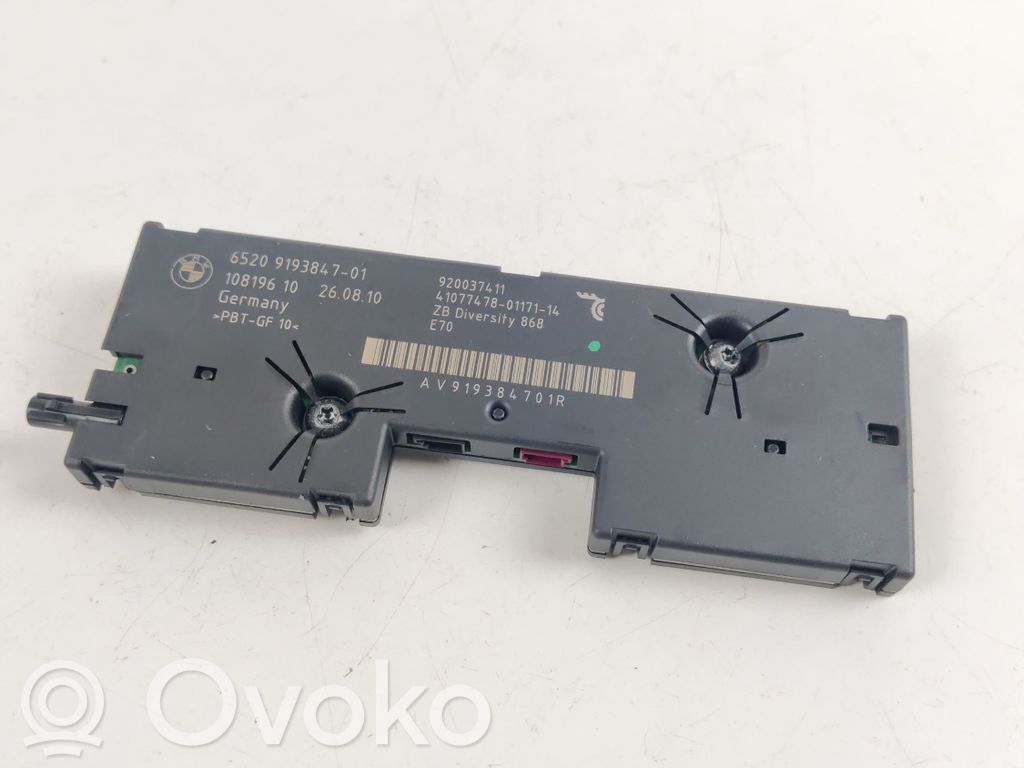 BMW X5 E70 Antenos stiprintuvas 
