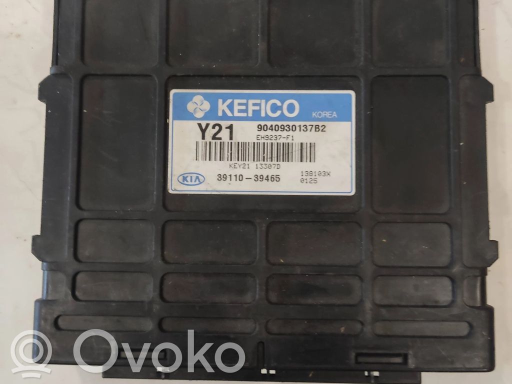 KIA Sorento Engine control unit/module ECU 