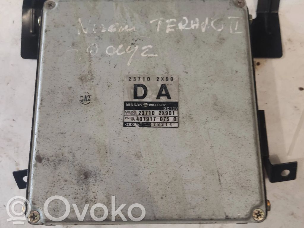 Nissan Terrano Engine control unit/module 