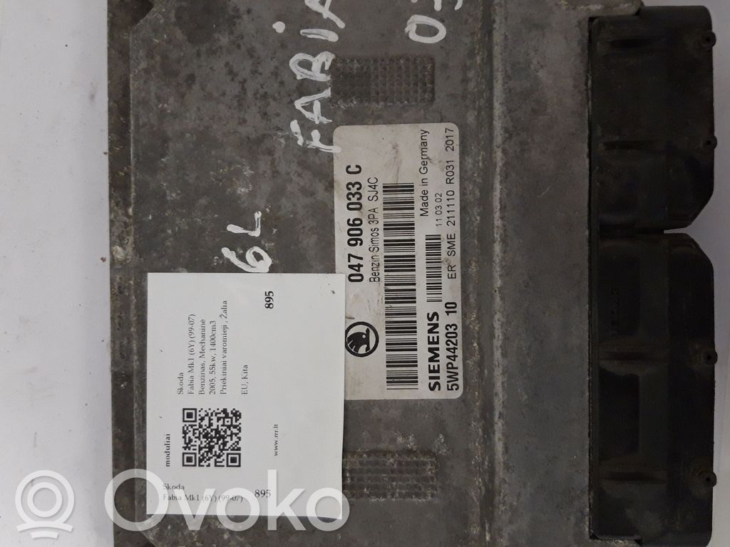 Engine control unit/module   047906033C,5WP44203