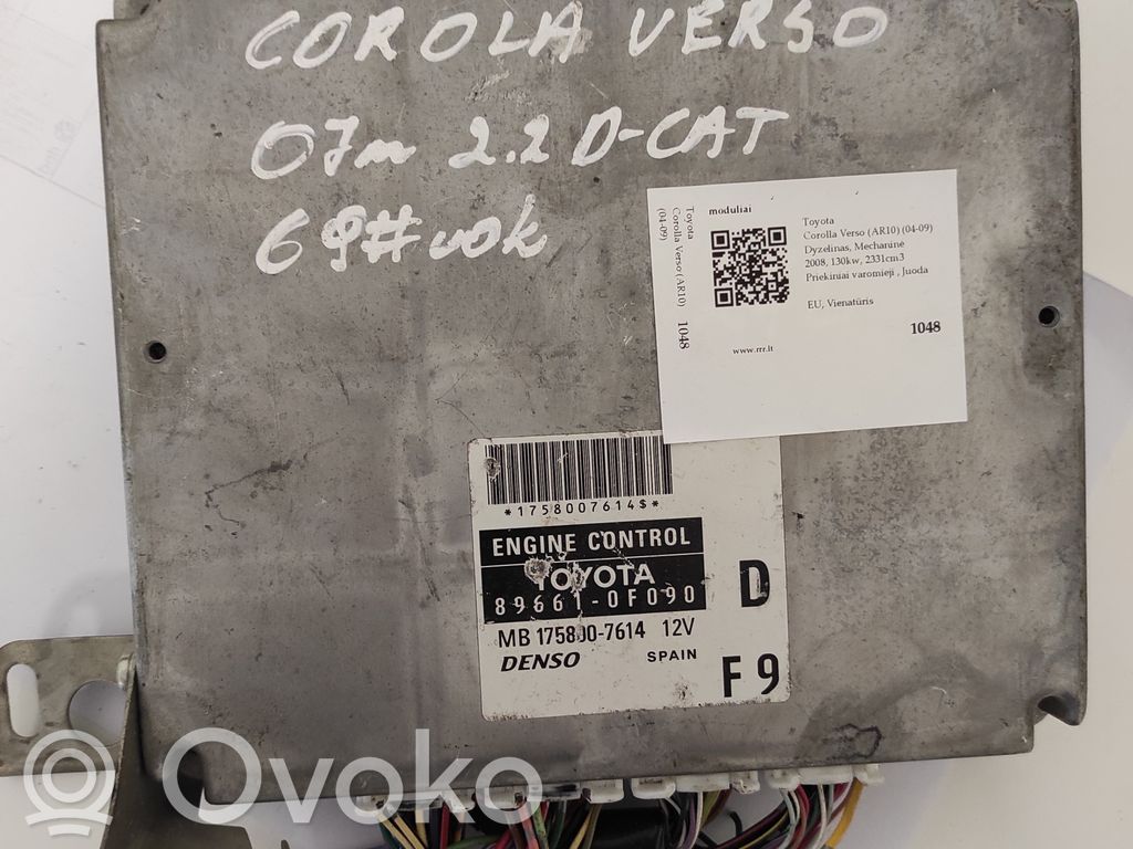 Engine control unit/module   896610F090,1758007614,1758007614,896610F090
