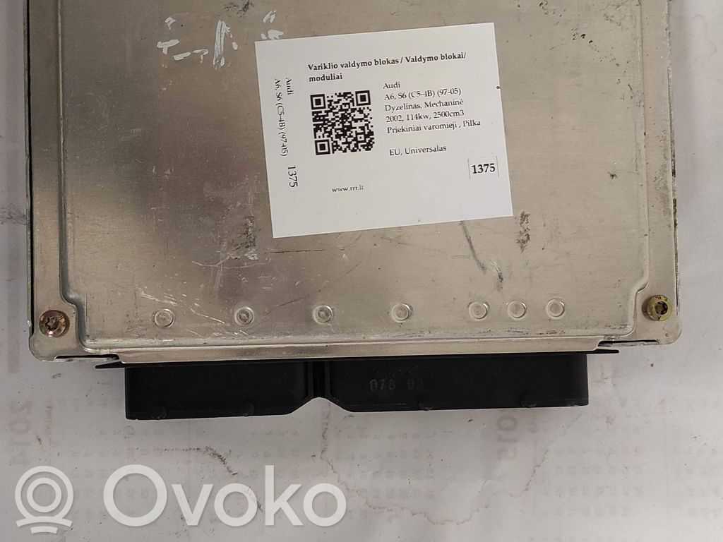 Engine control unit/module   3B0907552BK,0261207501,3B0907552BK