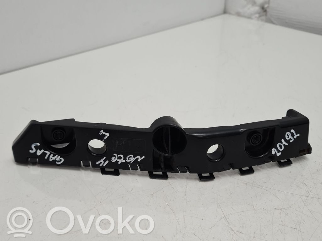 Nissan Note (E12) Rear bumper mounting bracket 