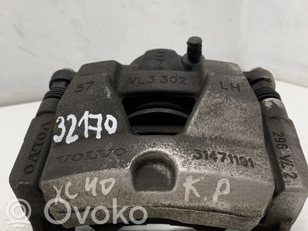 Volvo XC40 Etujarrusatula 