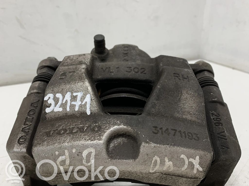 Volvo XC40 Etujarrusatula 