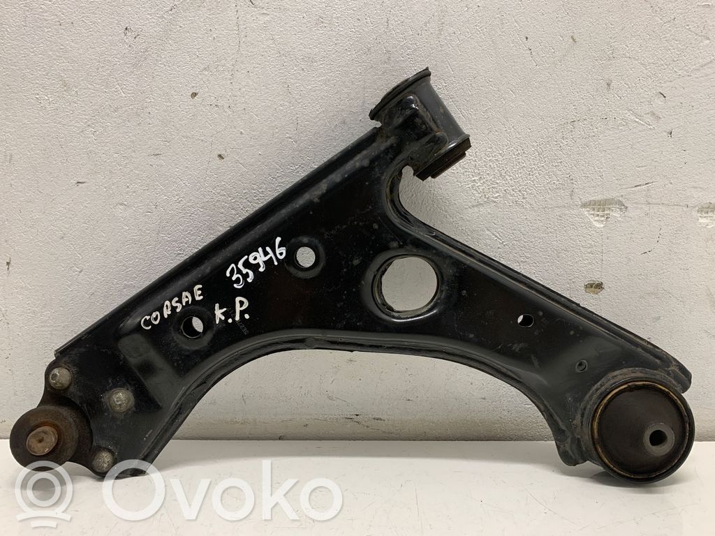 Opel Corsa E Вилы 