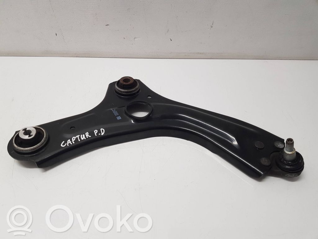 Renault Captur II Вилы 