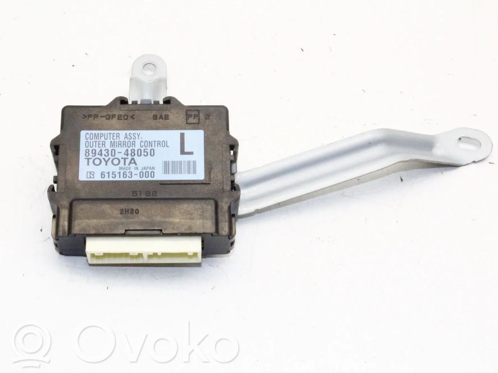 Módulo de control del espejo lateral   8943048050