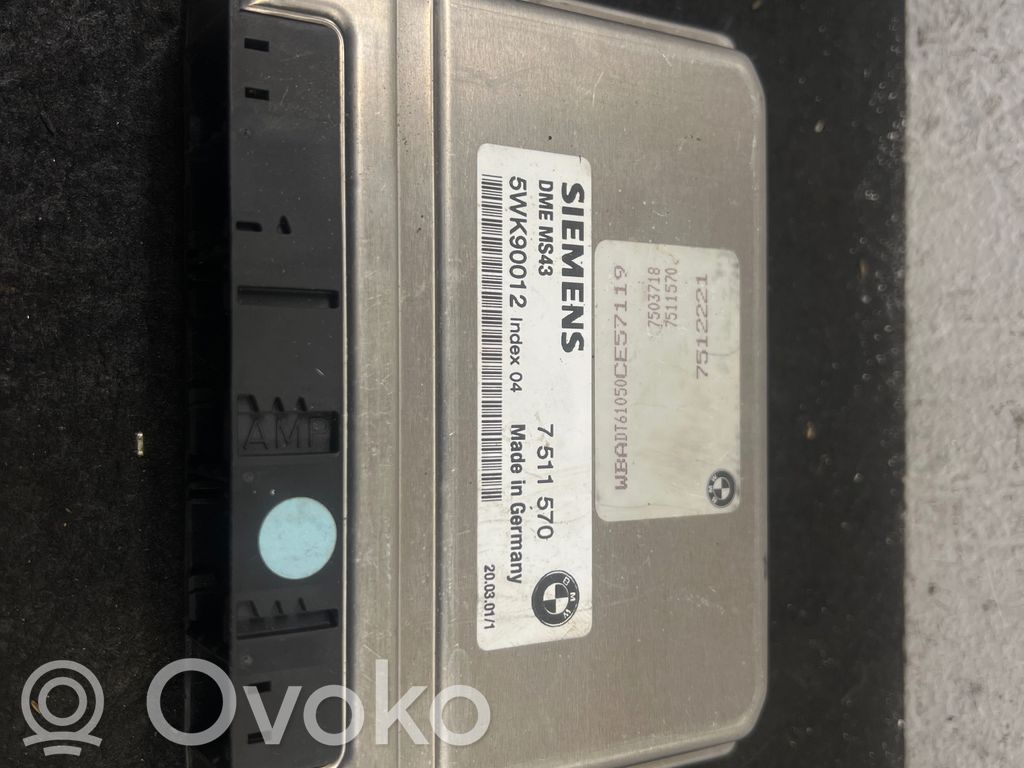 Engine control unit/module   7511570